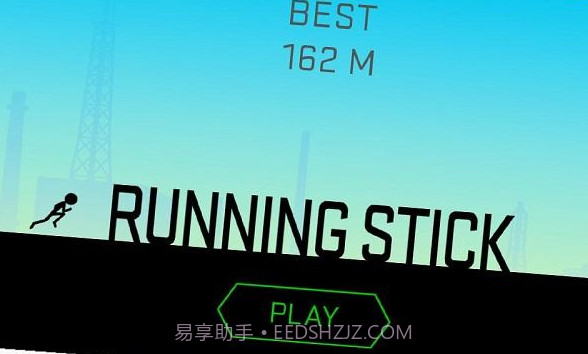 Running Stick截图3