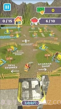 砖块破坏采矿者截图2