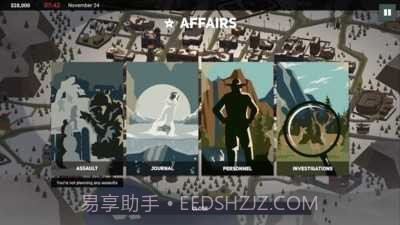 这就是警察汉化版截图2 这就是警察汉化版截图2