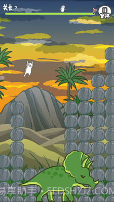 奔跑吧猫叔截图4