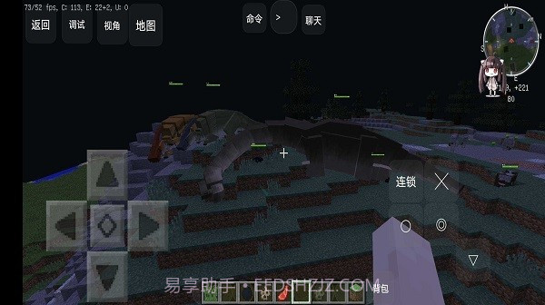 我的世界咸鱼大冒险手机最新版截图1