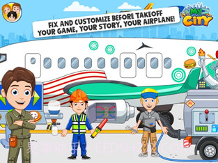 我的城市飞机场版截图2