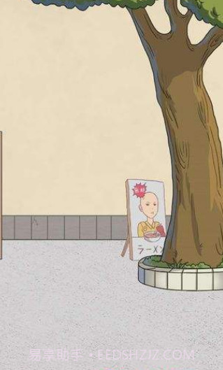 我的女朋友不见了截图3