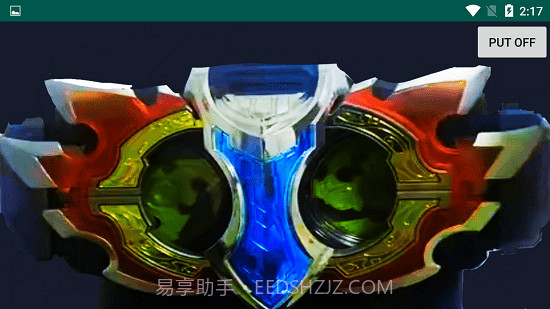 铠甲勇士拿瓦模拟器截图2