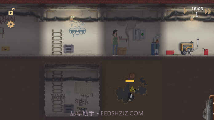 庇护所中文汉化版截图3