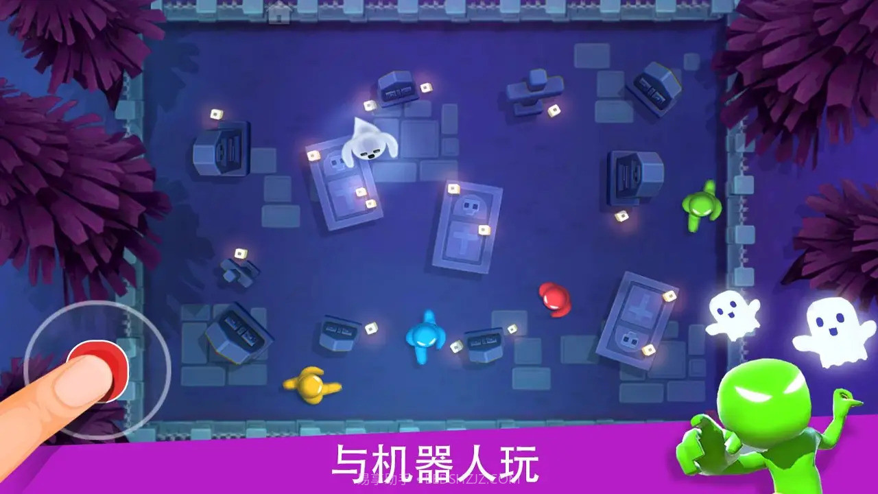 火柴人派对4人对决截图3