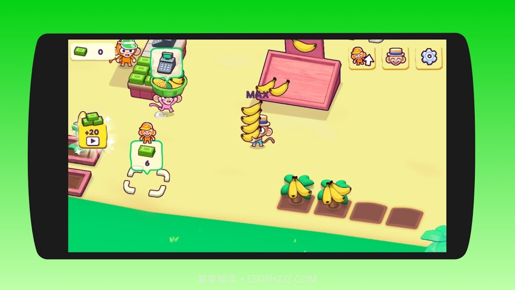 猴子超市截图2 猴子超市截图2