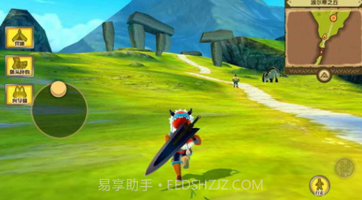 怪物猎人物语截图2