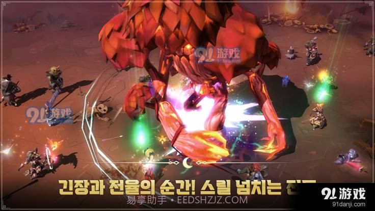 月光雕刻师手游截图2