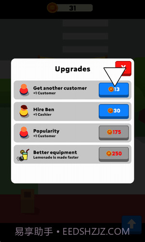 从路边摊到餐厅大亨2023截图1