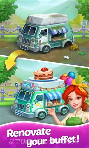 合并蜂蜜截图3 合并蜂蜜截图3