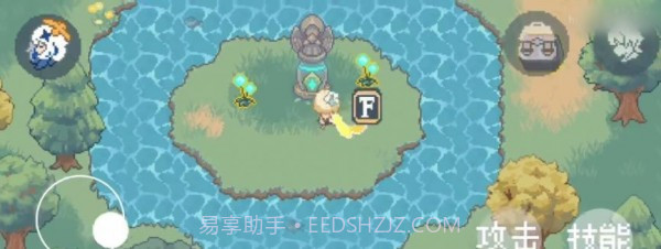 可莉的大冒险截图4