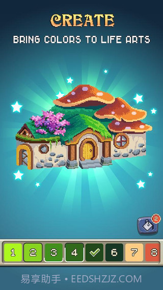 像素岛彩色沙盒截图2 像素岛彩色沙盒截图2