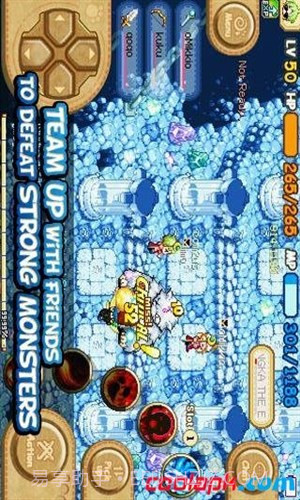 魔法世界截图2 魔法世界截图2