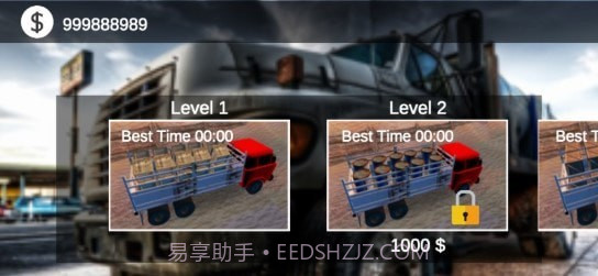 巨型卡车模拟器截图2 巨型卡车模拟器截图2