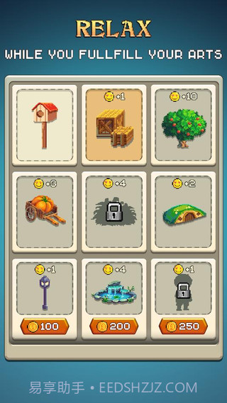 像素岛彩色沙盒截图5 像素岛彩色沙盒截图5