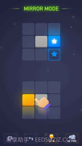 念力方块截图1 念力方块截图1