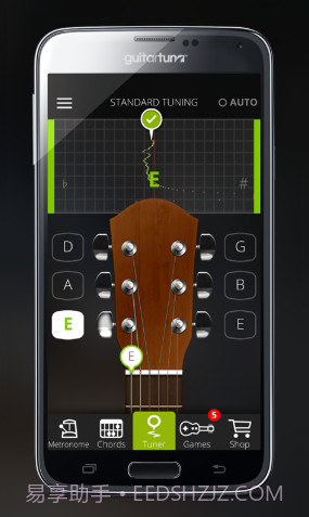 吉他校音器最新版截图4