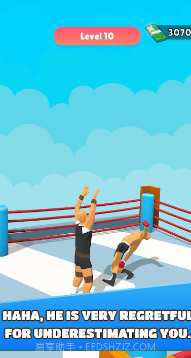 健身房对决截图2