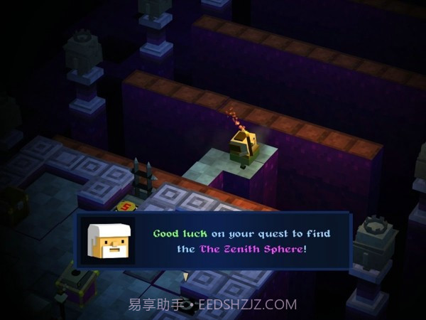 任务守卫者截图1