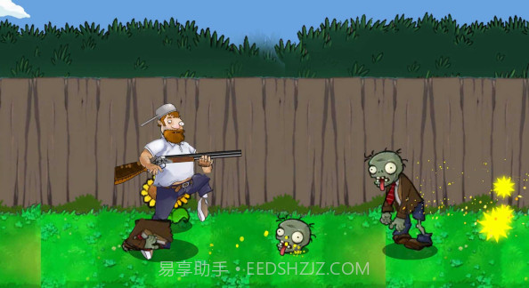 戴夫大战僵尸游戏木糖自制版截图2