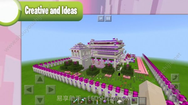 城堡工艺世界截图3 城堡工艺世界截图3