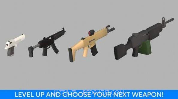 橡皮人射击io截图2