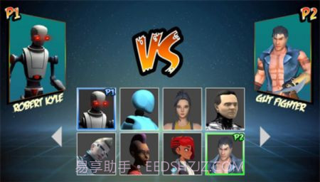 功夫格斗大师截图3