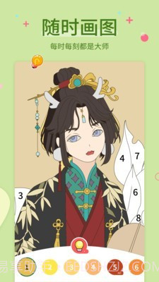 小朋友爱涂色截图3