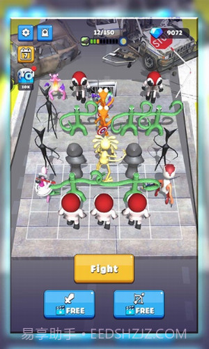 合并怪物彩虹朋友截图2