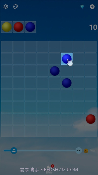 彩色连珠(Color Lines)截图1