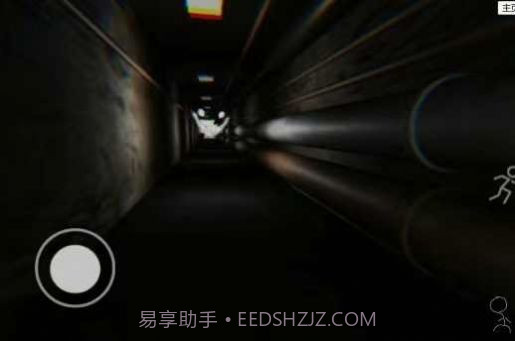 误入后室联机版截图2 误入后室联机版截图2