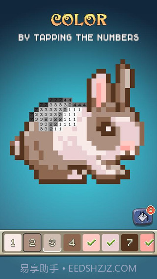 像素岛彩色沙盒截图4 像素岛彩色沙盒截图4