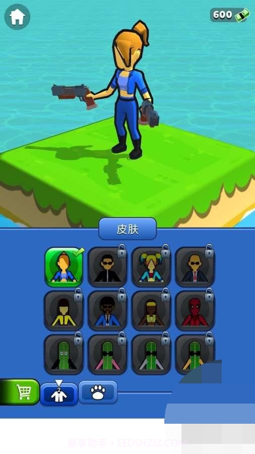 夺宝射手游戏截图2 夺宝射手游戏截图2