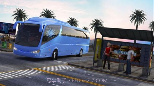 越野公共汽车截图1 越野公共汽车截图1