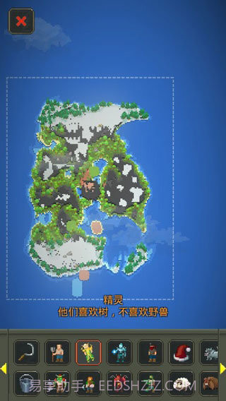 世界盒子0.21.3全物品解锁版截图2 世界盒子0.21.3全物品解锁版截图2