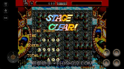 NEO炸弹人金手指解锁版截图3