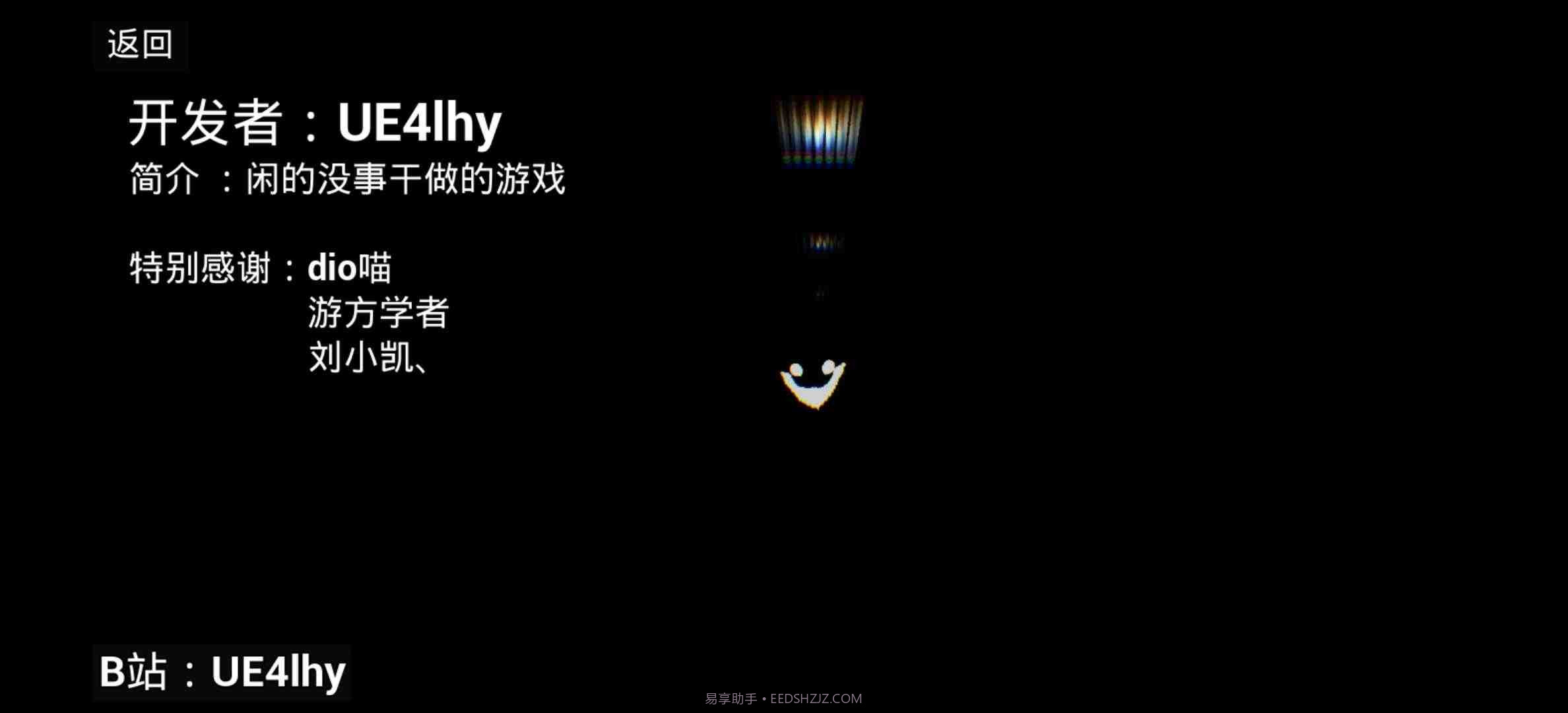 LHYBackrooms截图1 LHYBackrooms截图1