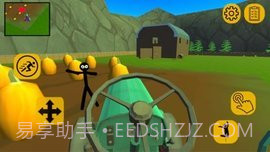 火柴人邻居可怕的秘密截图2