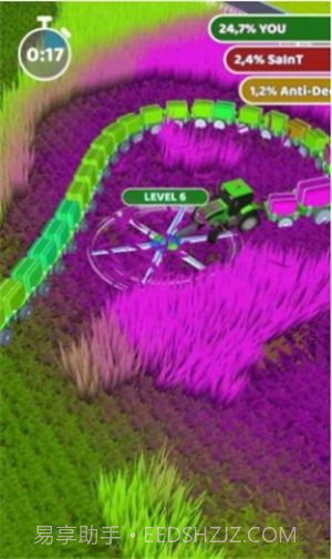 收割我的草坪截图3