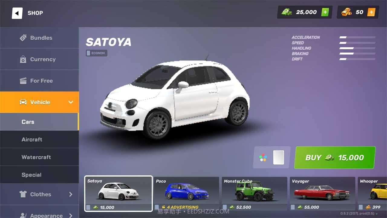 vice在线内置菜单版截图2