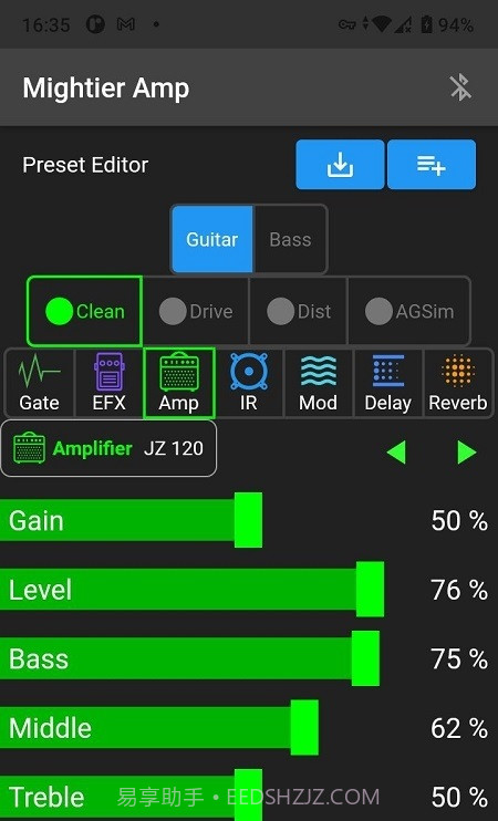 Mightier Amp音箱控制官方版 v0.9.0截图1 Mightier Amp音箱控制官方版 v0.9.0截图1
