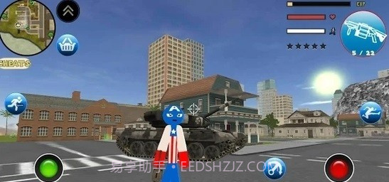 火柴人队长绳索英雄截图3 火柴人队长绳索英雄截图3