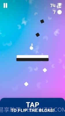 黑白相间截图1 黑白相间截图1