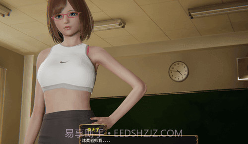 控制细胞完整版截图3 控制细胞完整版截图3