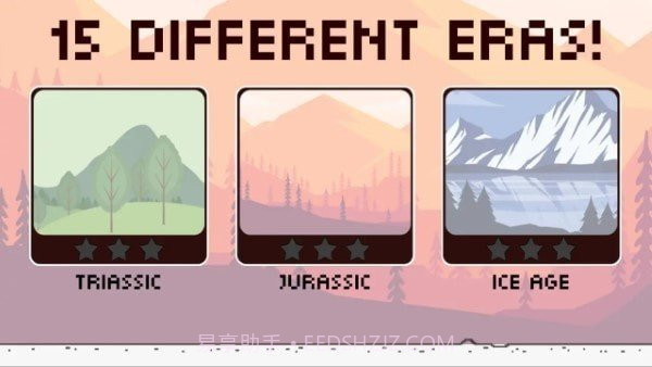 跳跃小恐龙截图2