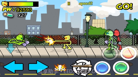 狂怒火柴人1截图4 狂怒火柴人1截图4