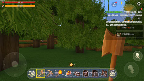 迷你世界雨林截图3