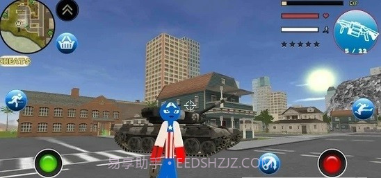 火柴人队长绳索英雄截图2 火柴人队长绳索英雄截图2