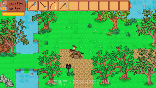 Verdant Village中文版截图3